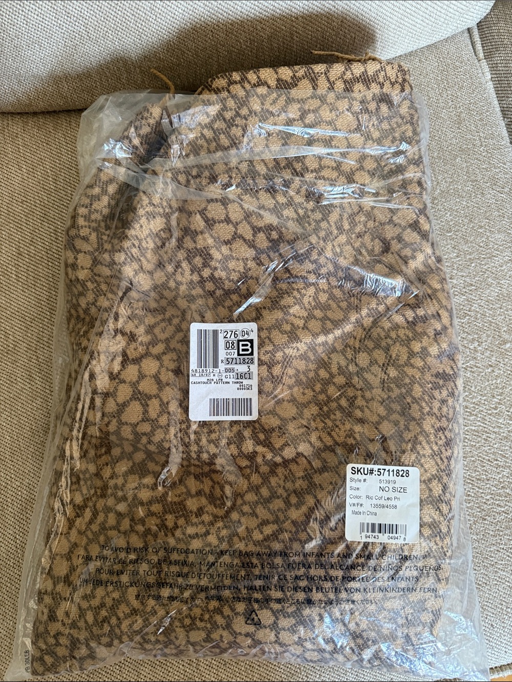 Brand new Lands End Pattern Throw - Brown Animal Print